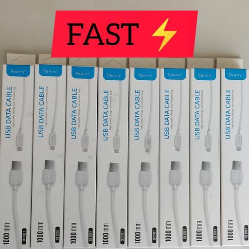 کابل شارژ فست اورجینال شرکتی وریتی